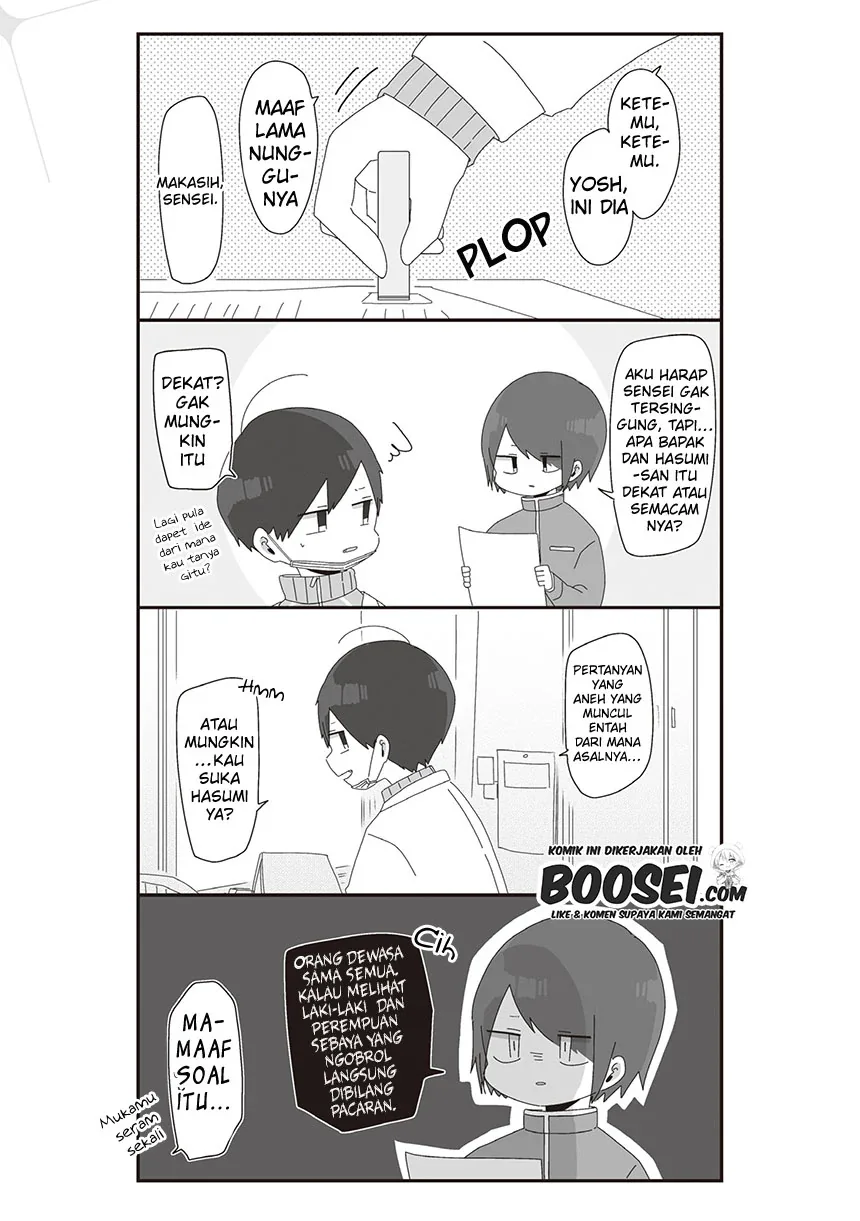 Halaman 5 — Homura-sensei wa Tabun Motenai Chapter 26