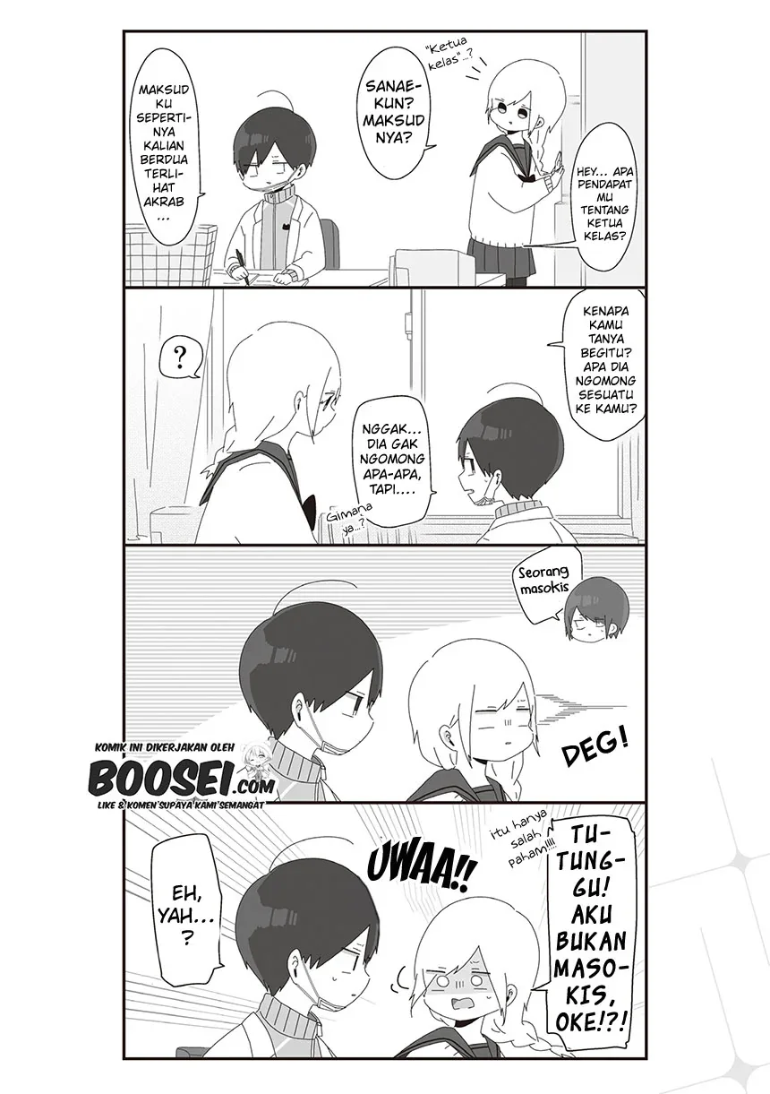 Halaman 6 — Homura-sensei wa Tabun Motenai Chapter 26