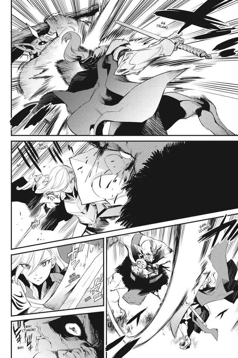 Halaman 7 — Goblin Slayer Chapter 14