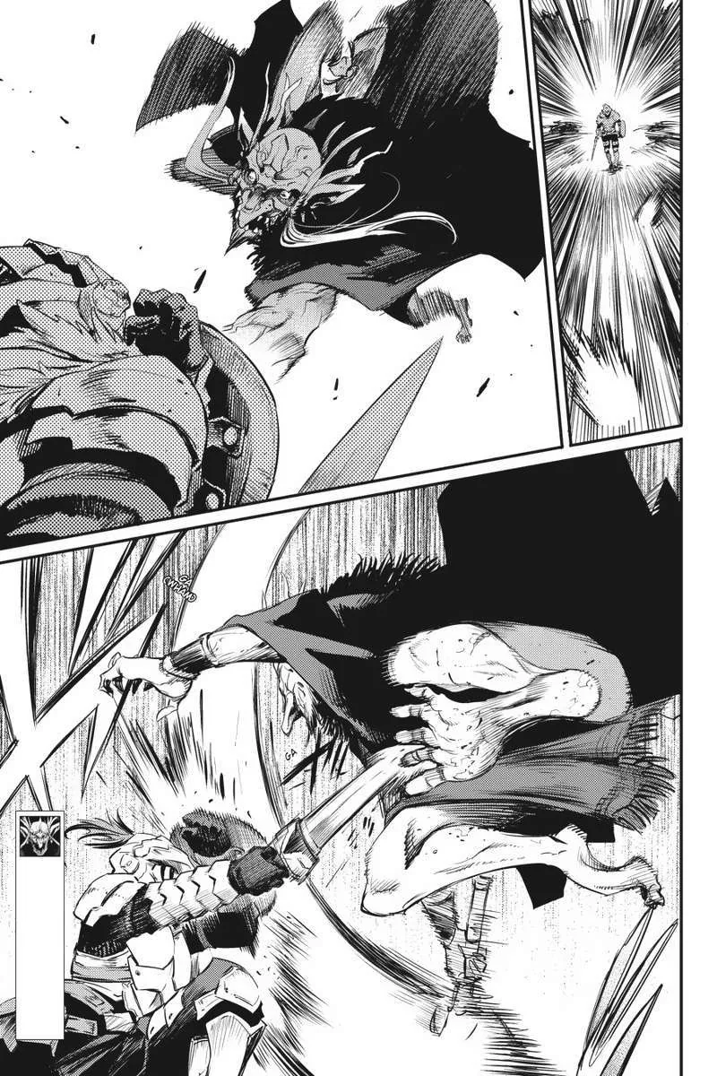 Halaman 16 — Goblin Slayer Chapter 14