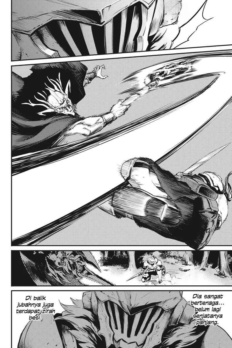Halaman 17 — Goblin Slayer Chapter 14