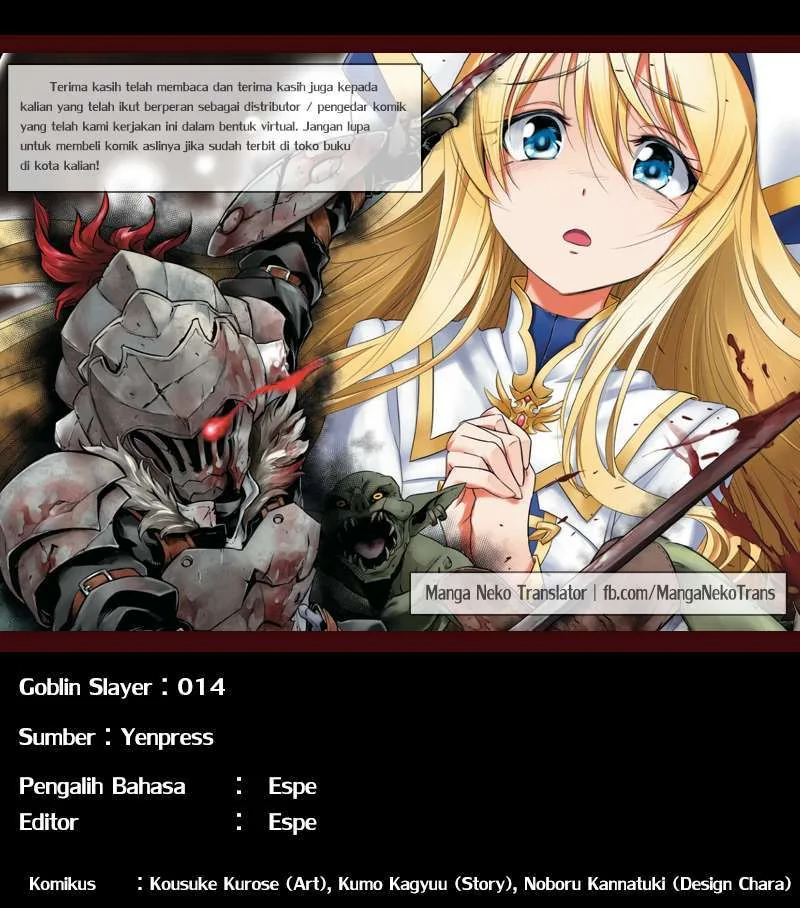 Halaman 26 — Goblin Slayer Chapter 14
