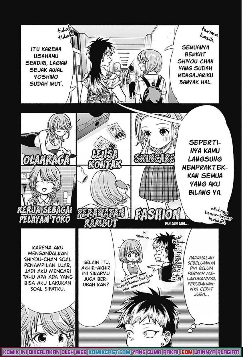 Halaman 3 — Marriage Gray Chapter 7