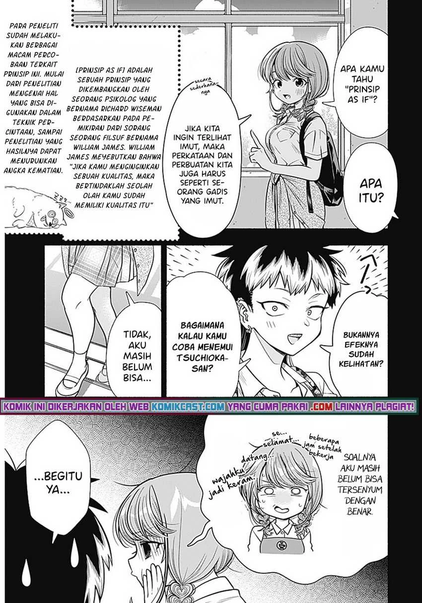 Halaman 4 — Marriage Gray Chapter 7