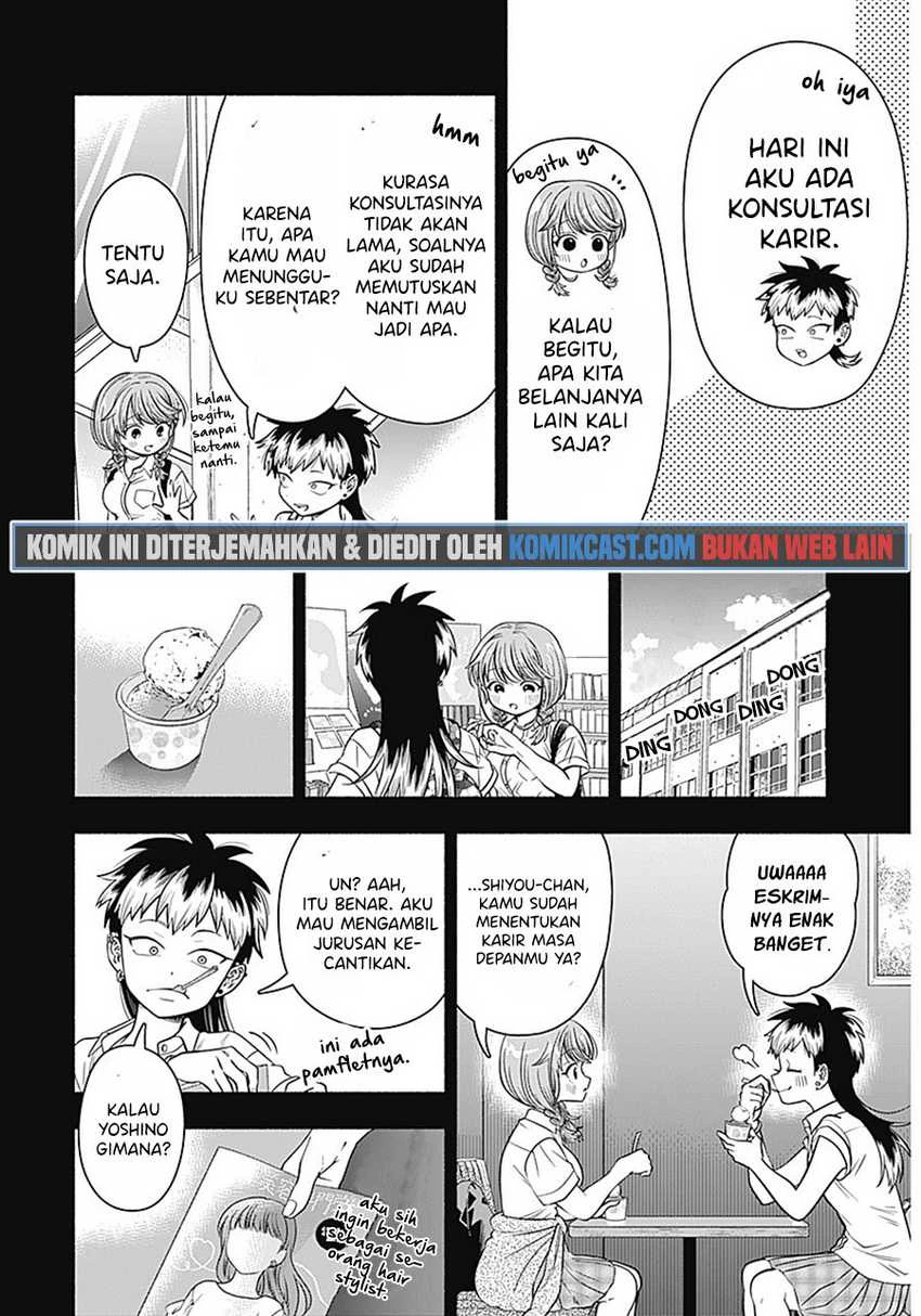 Halaman 5 — Marriage Gray Chapter 7
