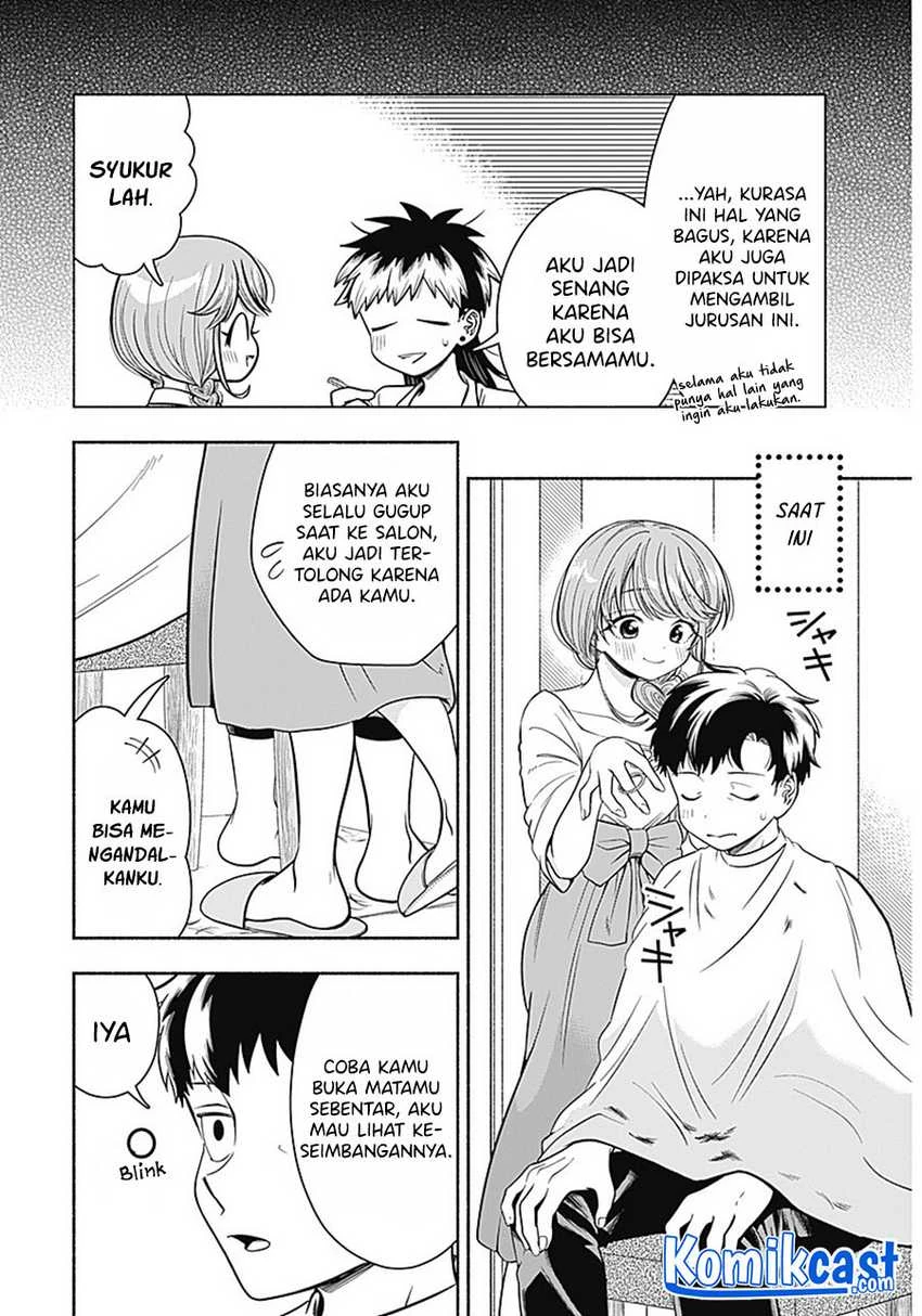 Halaman 7 — Marriage Gray Chapter 7
