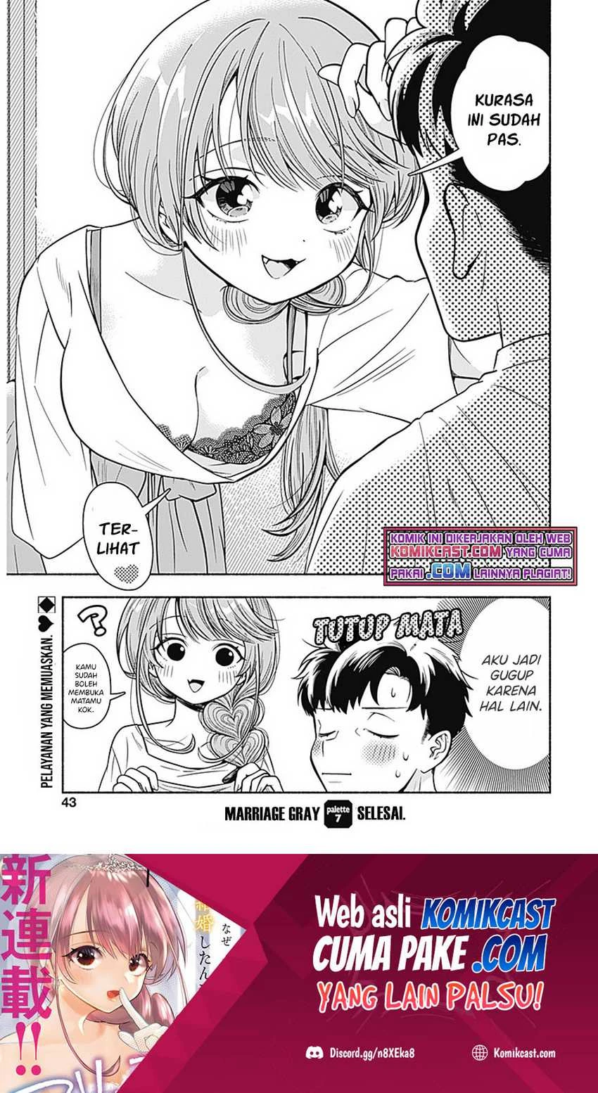 Halaman 8 — Marriage Gray Chapter 7