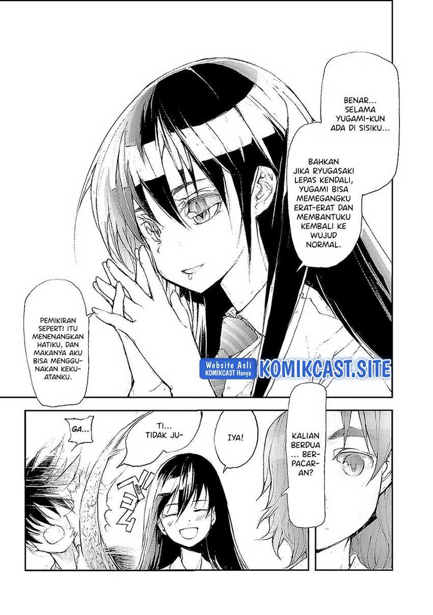Halaman 4 — Mukasete! Ryuugasaki-san Chapter 51.1