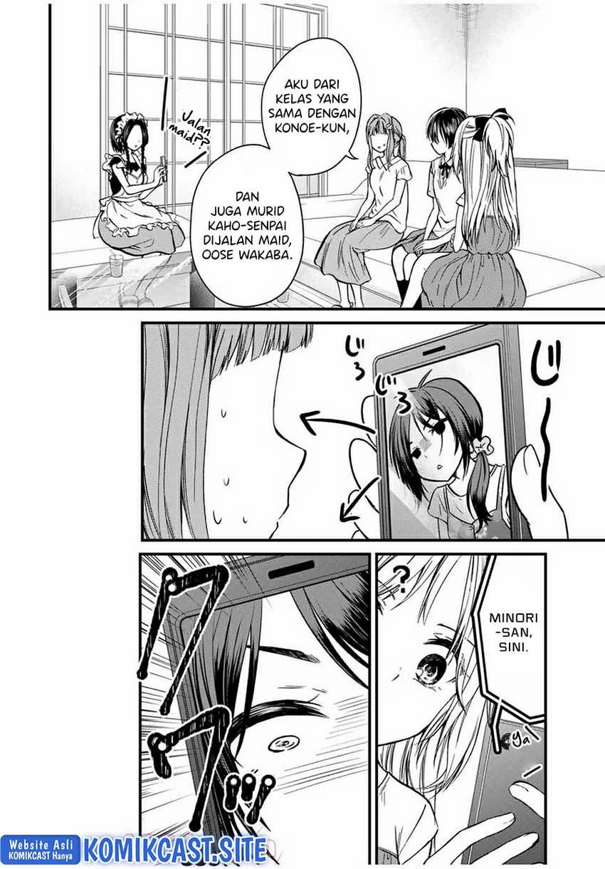 Halaman 3 — Ojousama no Shimobe Chapter 66