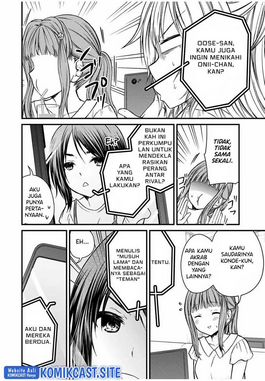Halaman 5 — Ojousama no Shimobe Chapter 66