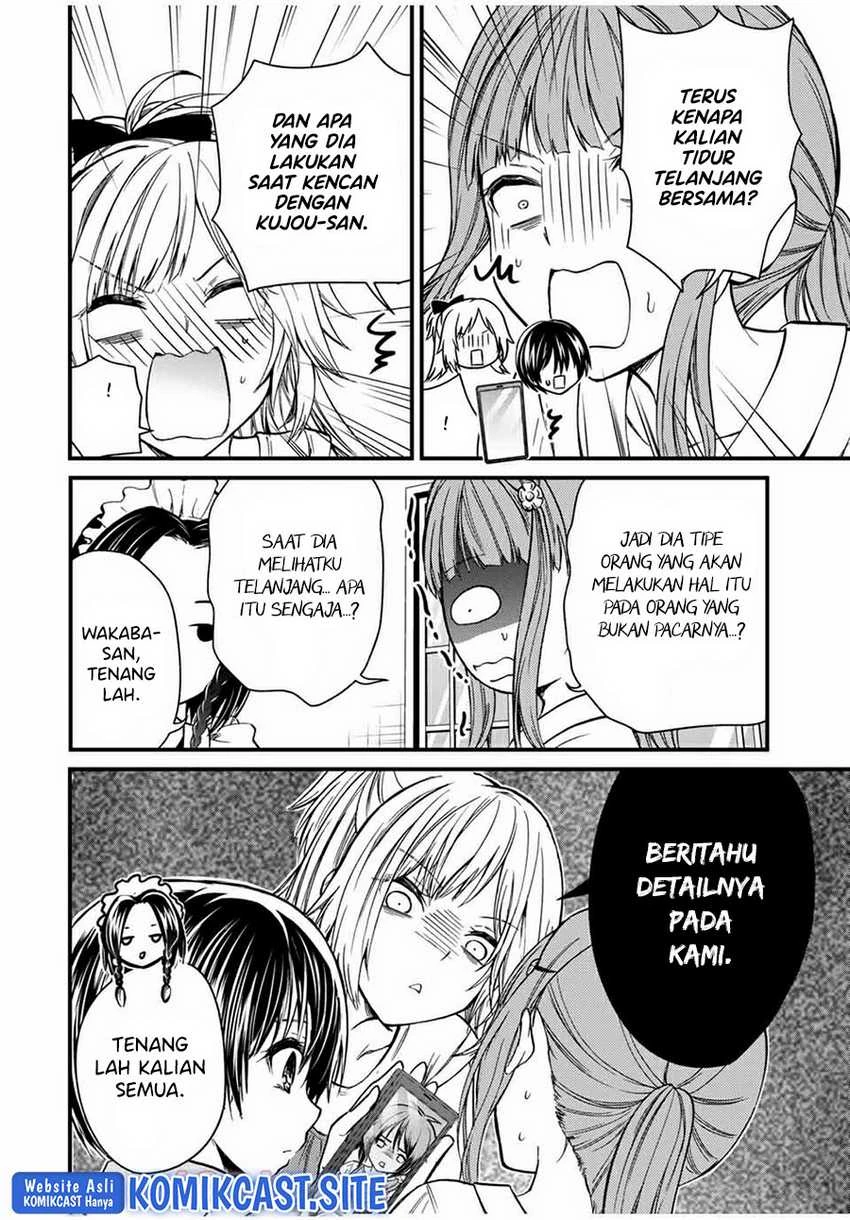 Halaman 7 — Ojousama no Shimobe Chapter 66