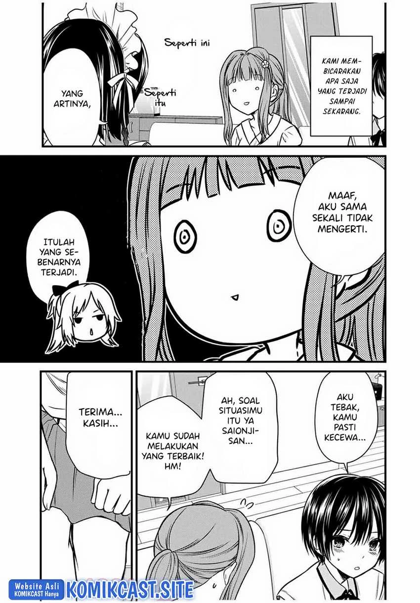 Halaman 8 — Ojousama no Shimobe Chapter 66