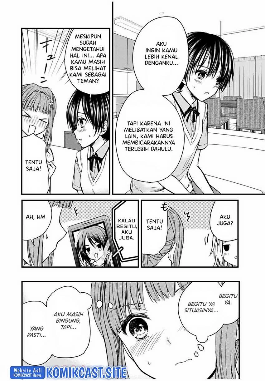 Halaman 9 — Ojousama no Shimobe Chapter 66