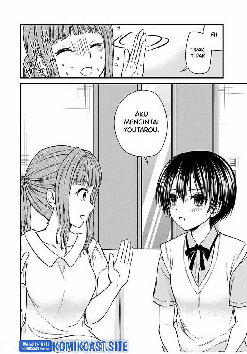 Halaman 11 — Ojousama no Shimobe Chapter 66