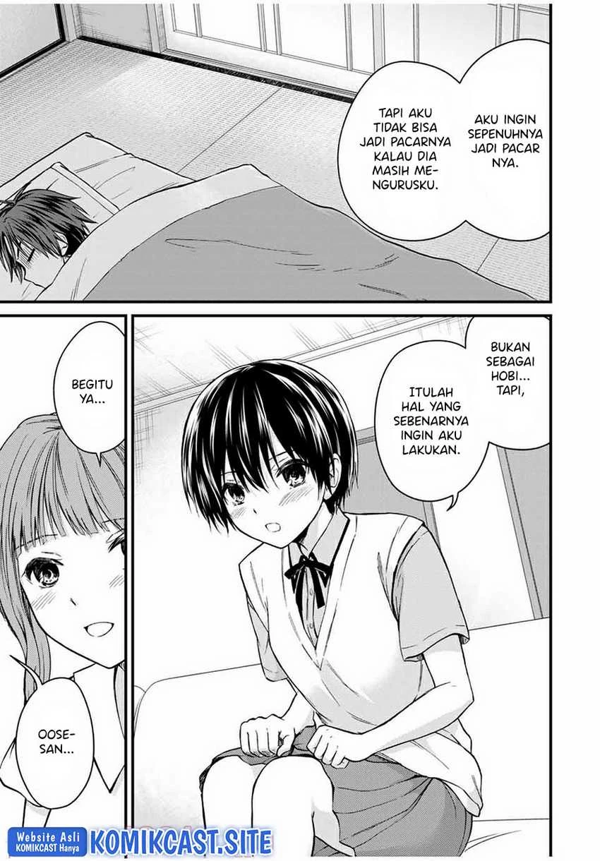 Halaman 12 — Ojousama no Shimobe Chapter 66
