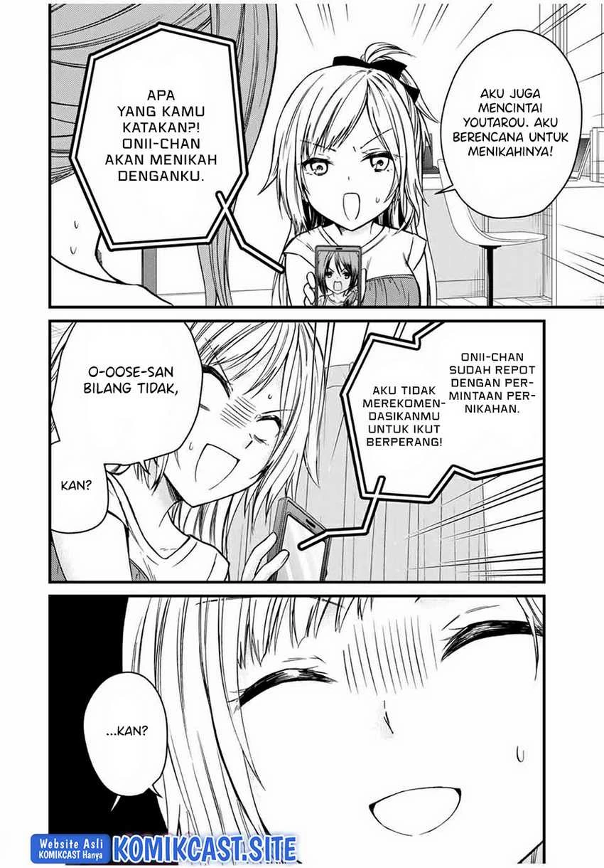 Halaman 13 — Ojousama no Shimobe Chapter 66