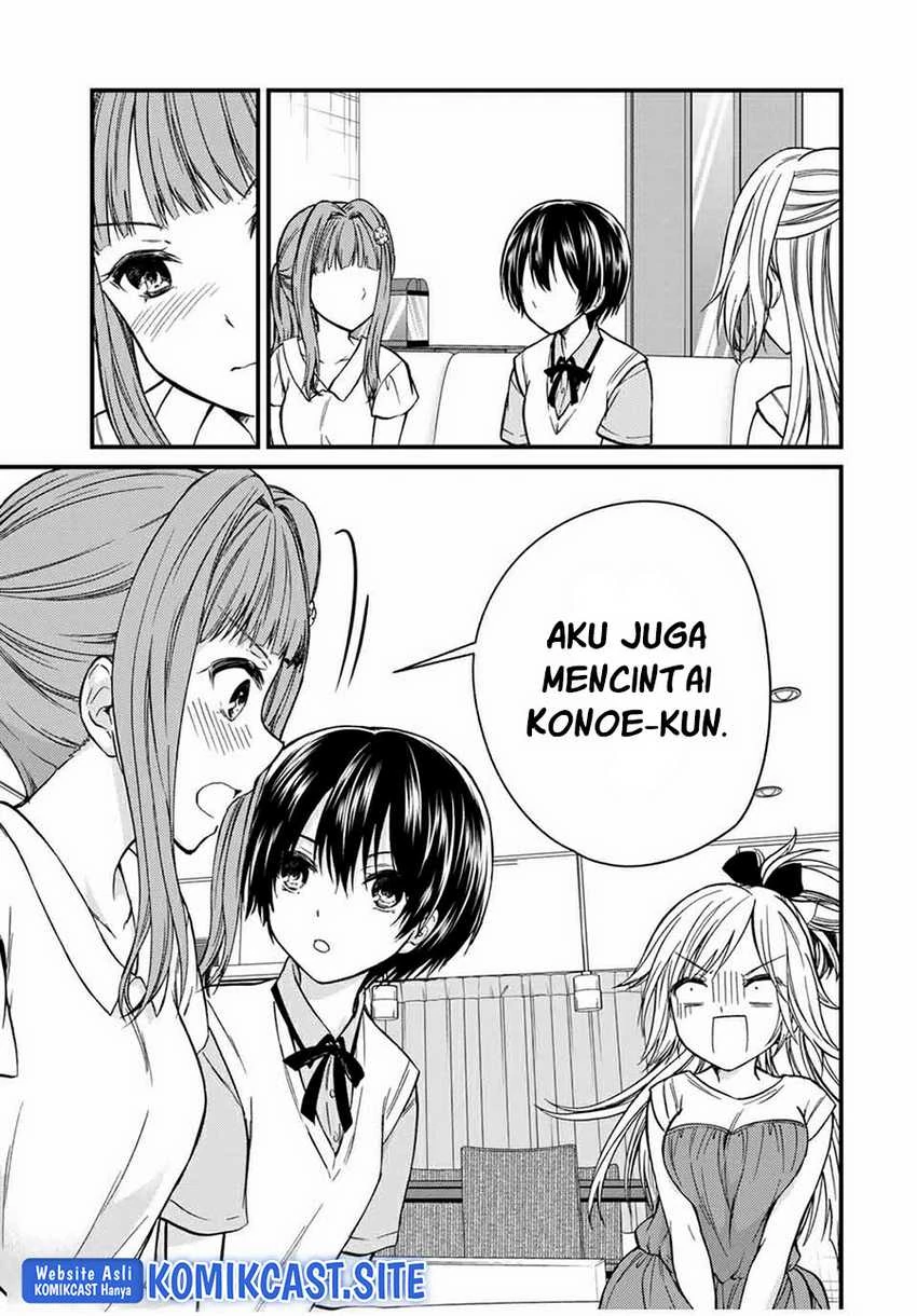 Halaman 14 — Ojousama no Shimobe Chapter 66