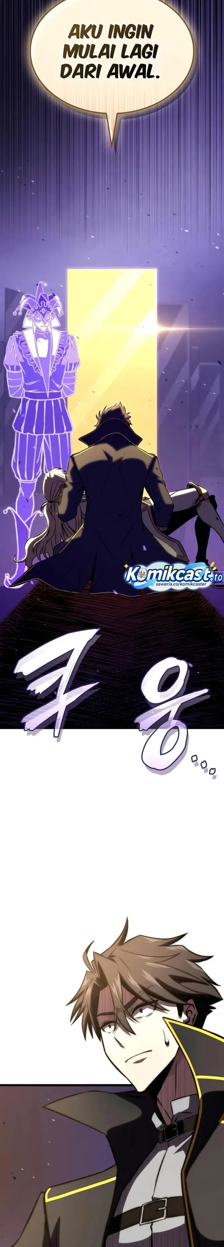 Halaman 44 — Supremely Talented Player Chapter 108