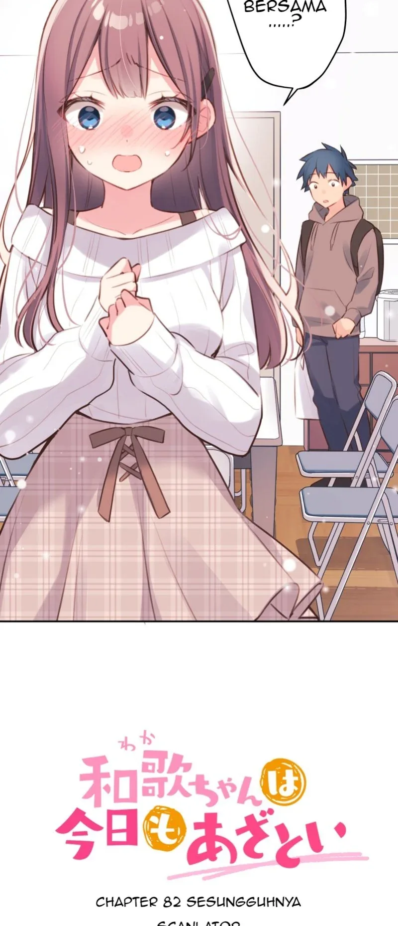Halaman 4 — Waka-chan Is Flirty Again Chapter 82