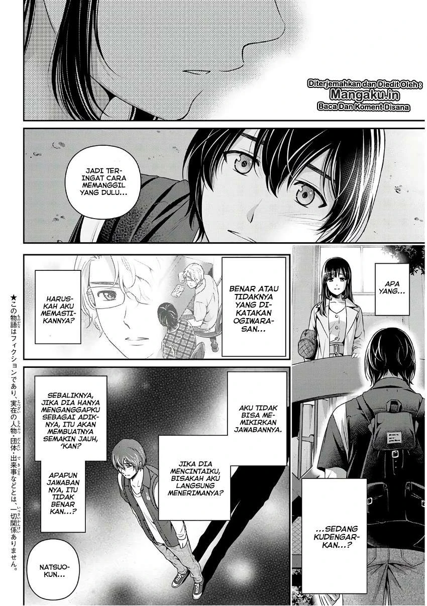 Halaman 3 — Domestic na Kanojo Chapter 246
