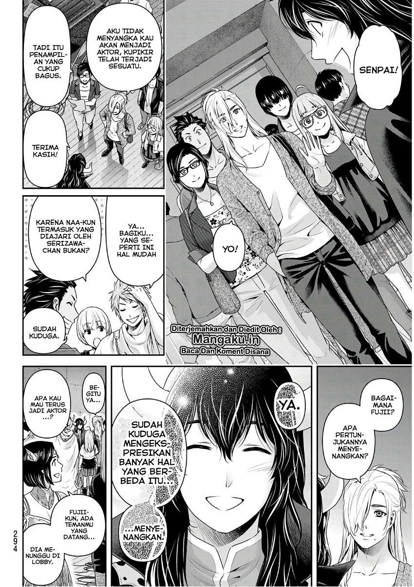 Halaman 7 — Domestic na Kanojo Chapter 246