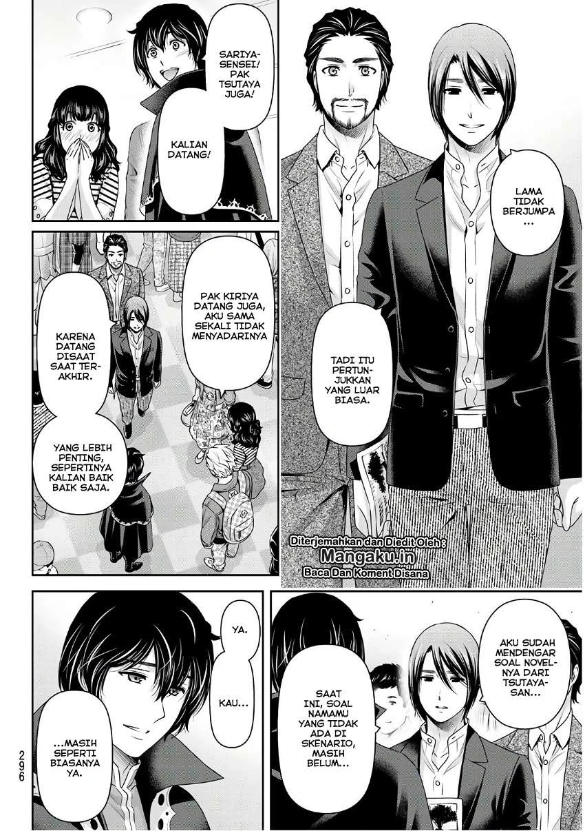 Halaman 8 — Domestic na Kanojo Chapter 246
