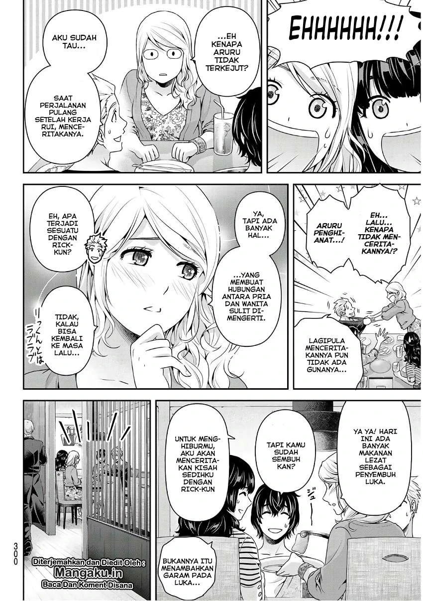 Halaman 12 — Domestic na Kanojo Chapter 246