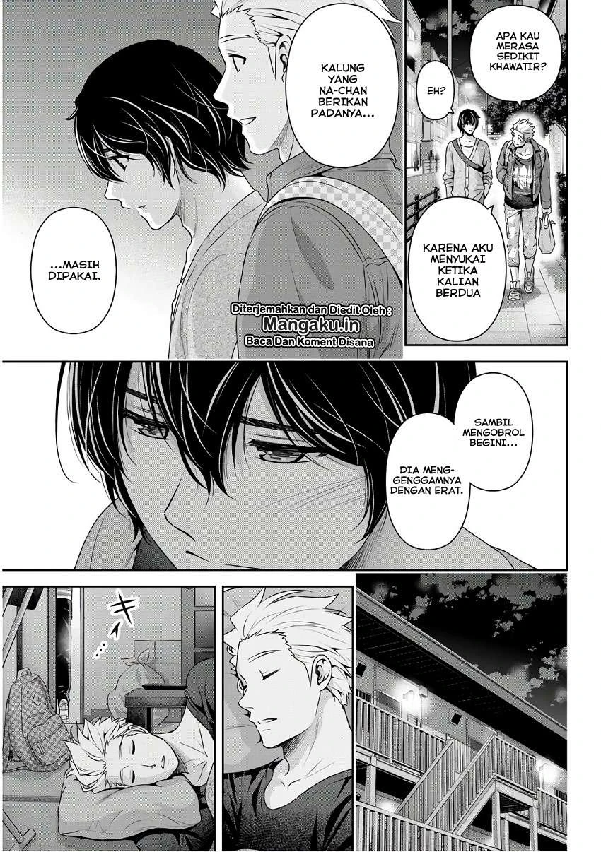Halaman 15 — Domestic na Kanojo Chapter 246