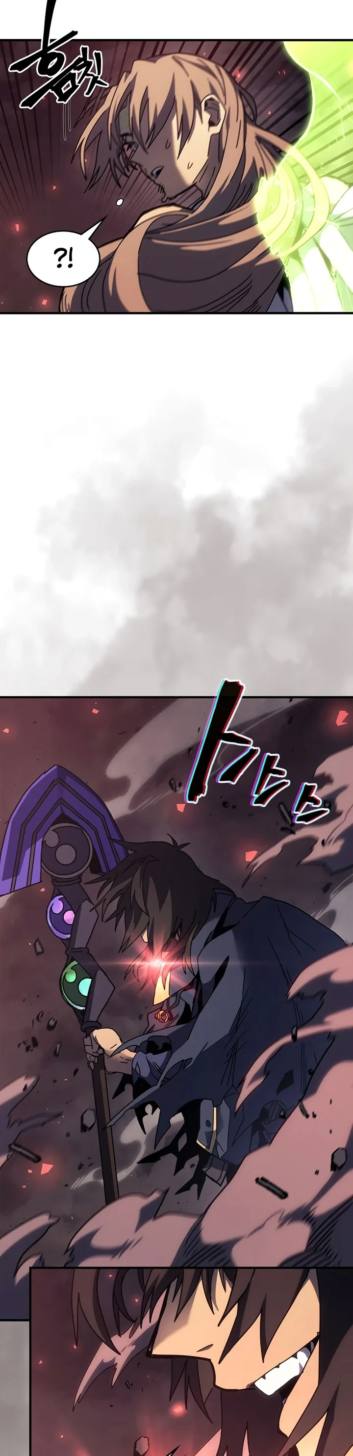 Halaman 23 — A Returner's Magic Should Be Special Chapter 255