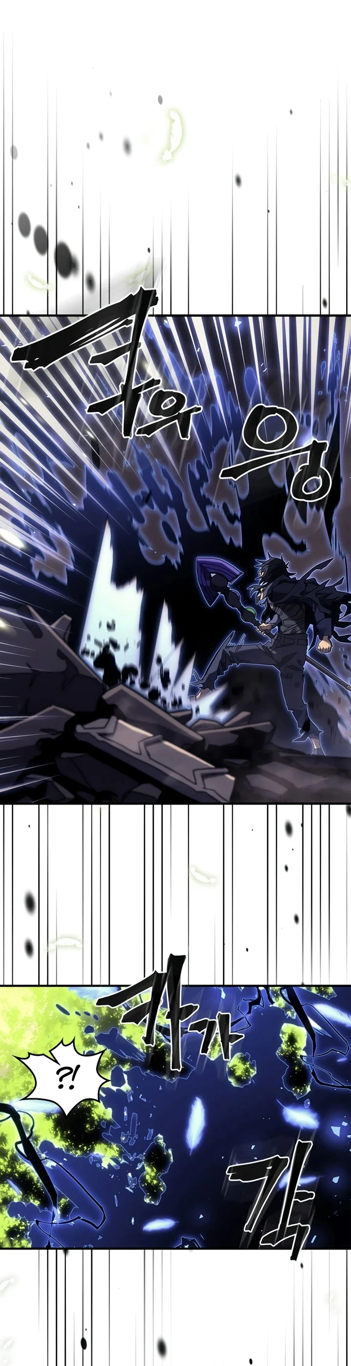 Halaman 37 — A Returner's Magic Should Be Special Chapter 255