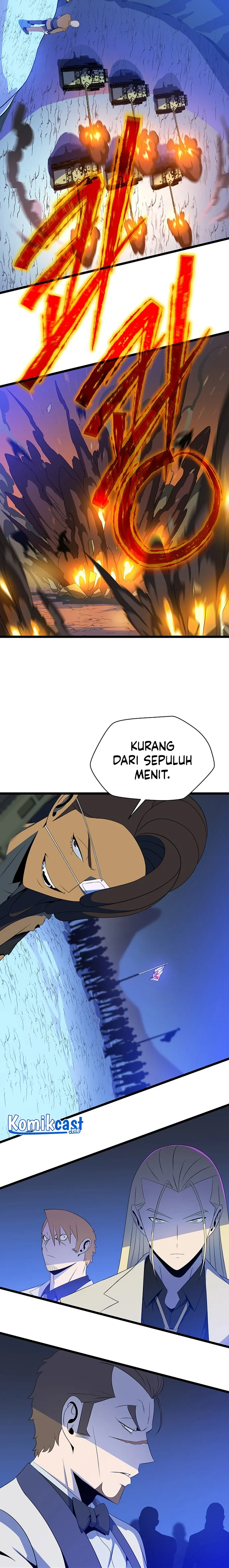 Halaman 7 — Kill the Hero Chapter 104