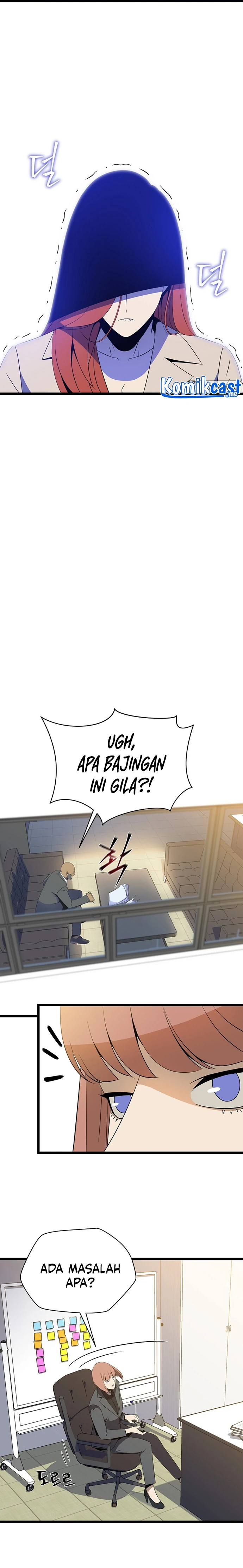 Halaman 14 — Kill the Hero Chapter 104