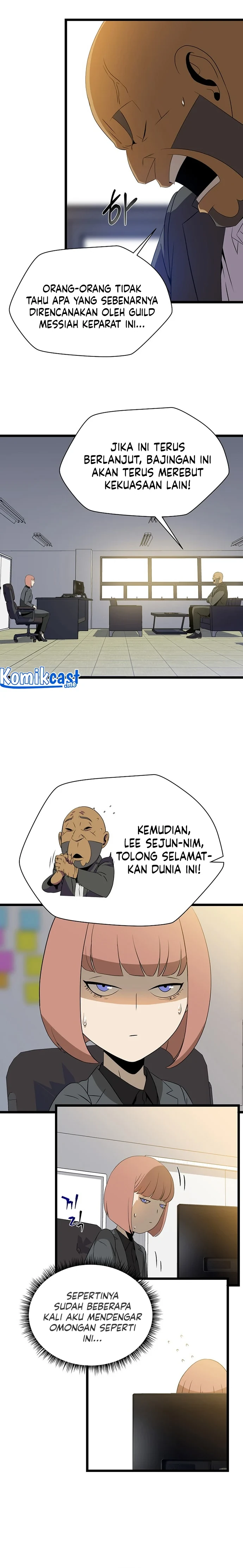 Halaman 16 — Kill the Hero Chapter 104