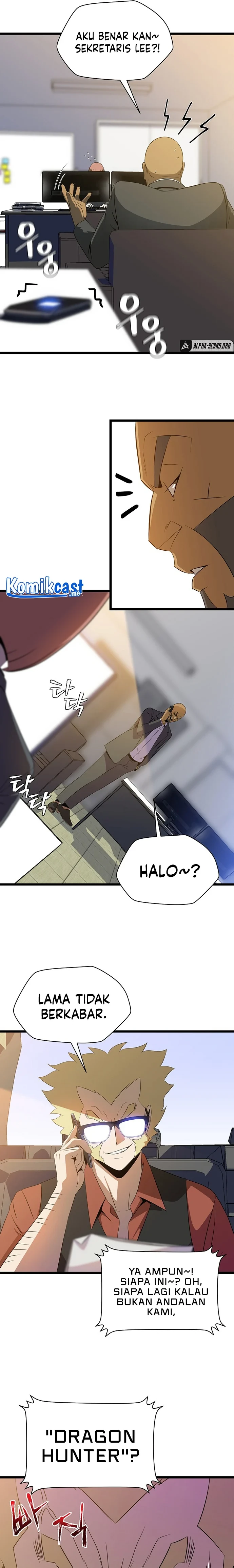 Halaman 17 — Kill the Hero Chapter 104
