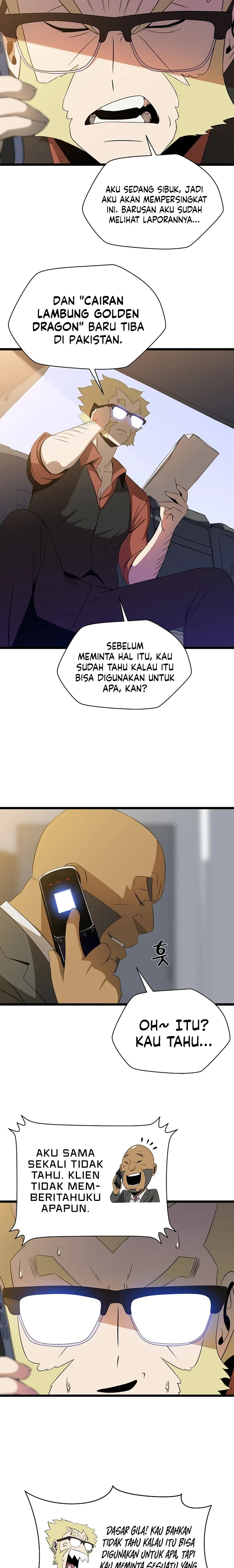 Halaman 18 — Kill the Hero Chapter 104