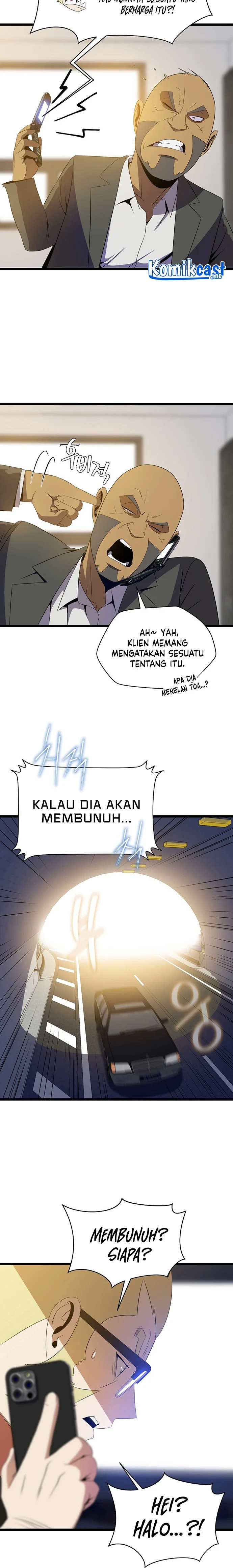 Halaman 19 — Kill the Hero Chapter 104