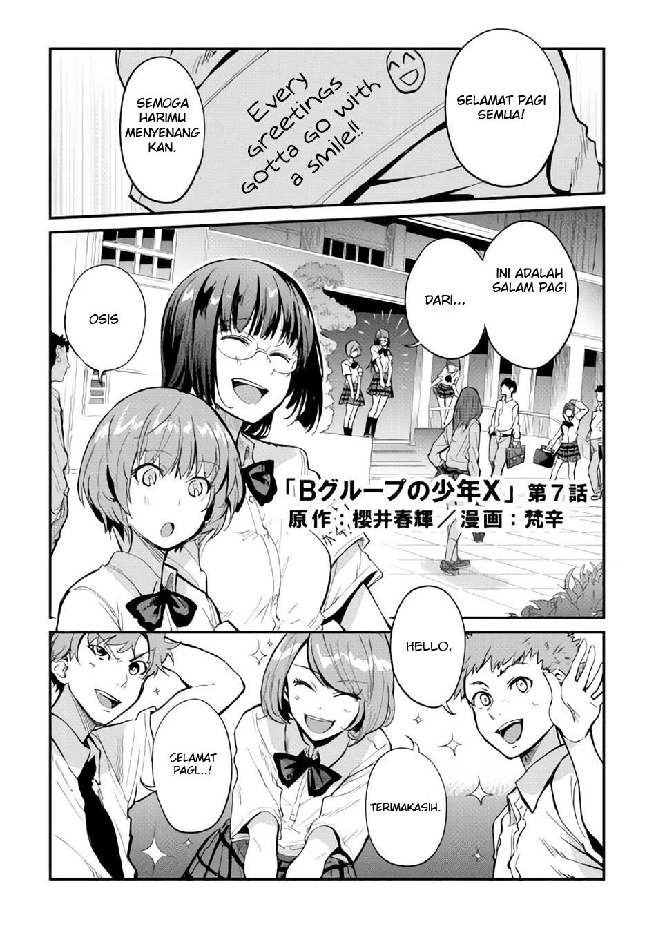 Halaman 3 — B Group no Shounen X Chapter 7
