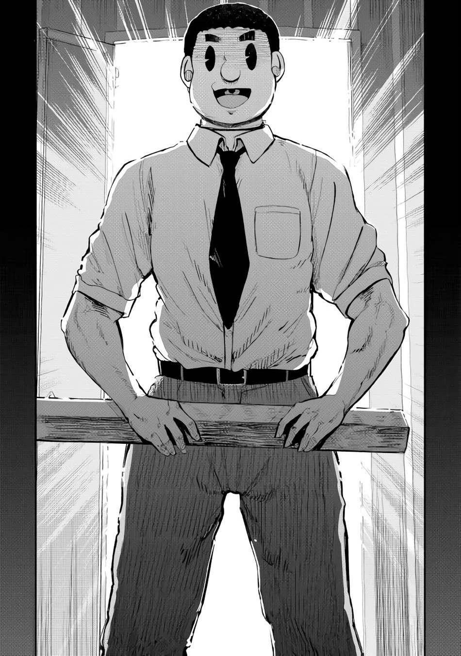 Halaman 14 — B Group no Shounen X Chapter 7