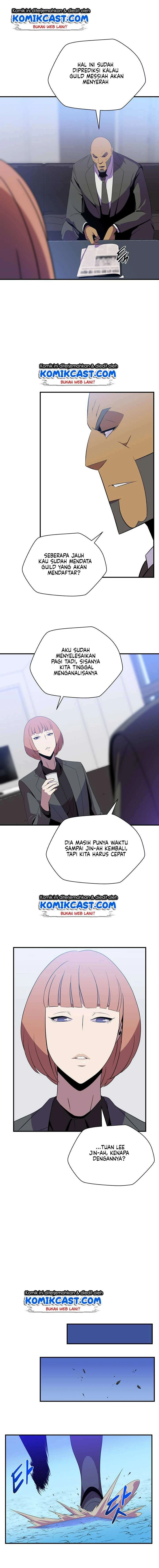 Halaman 13 — Kill the Hero Chapter 29