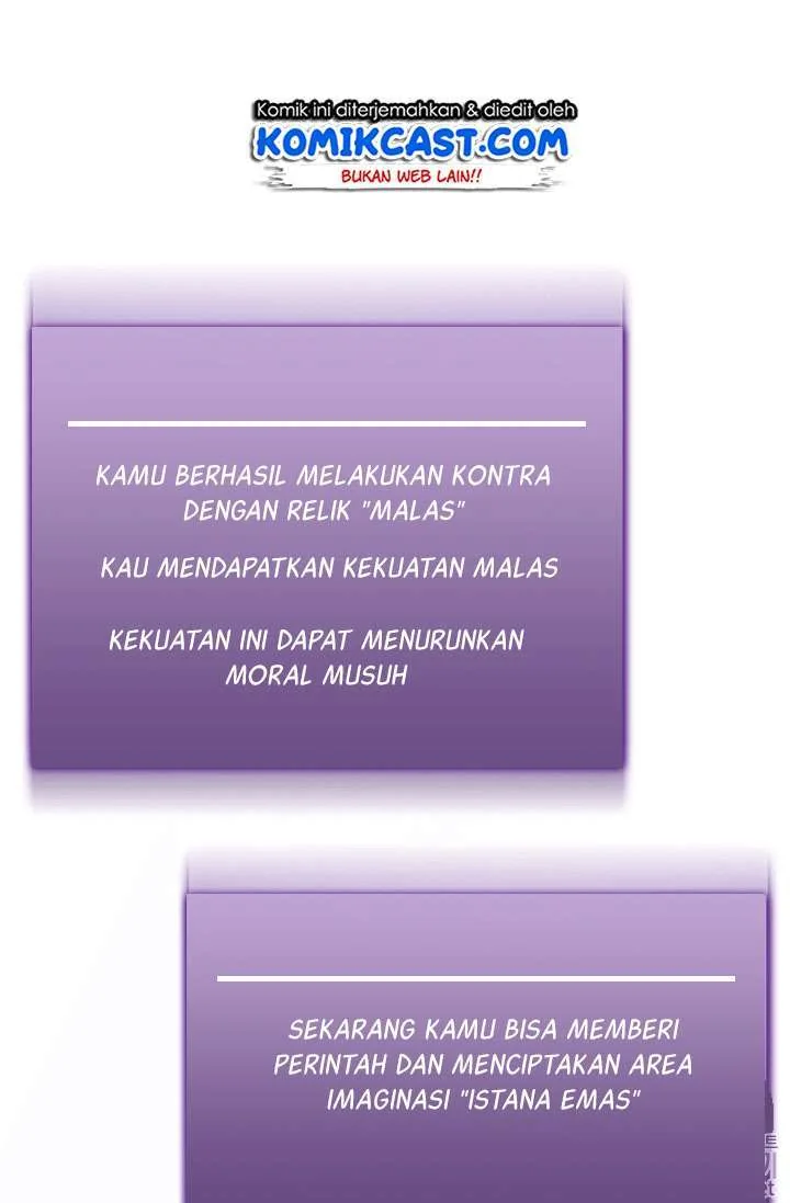 Halaman 12 — Tomb Raider King Chapter 73