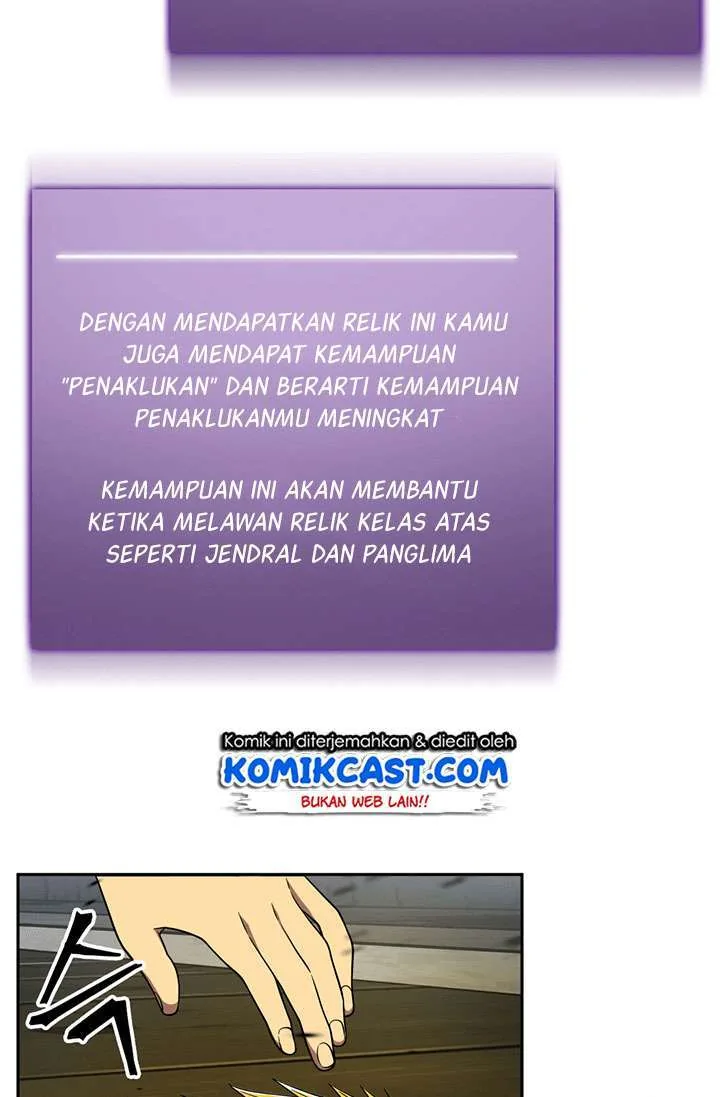 Halaman 13 — Tomb Raider King Chapter 73