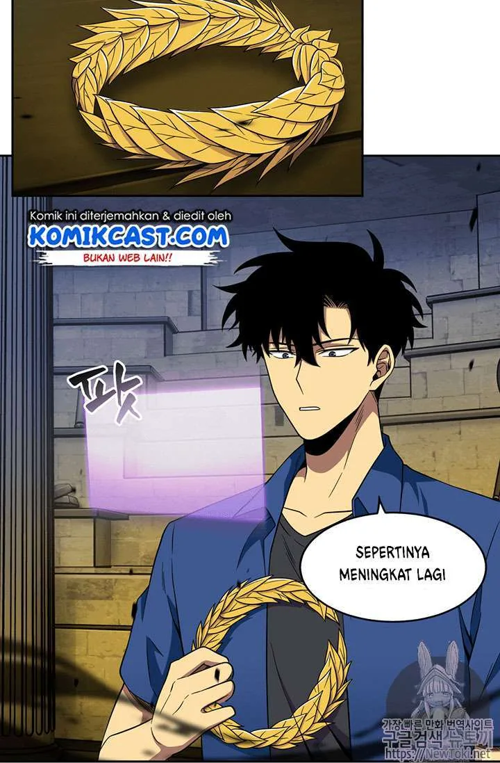 Halaman 14 — Tomb Raider King Chapter 73
