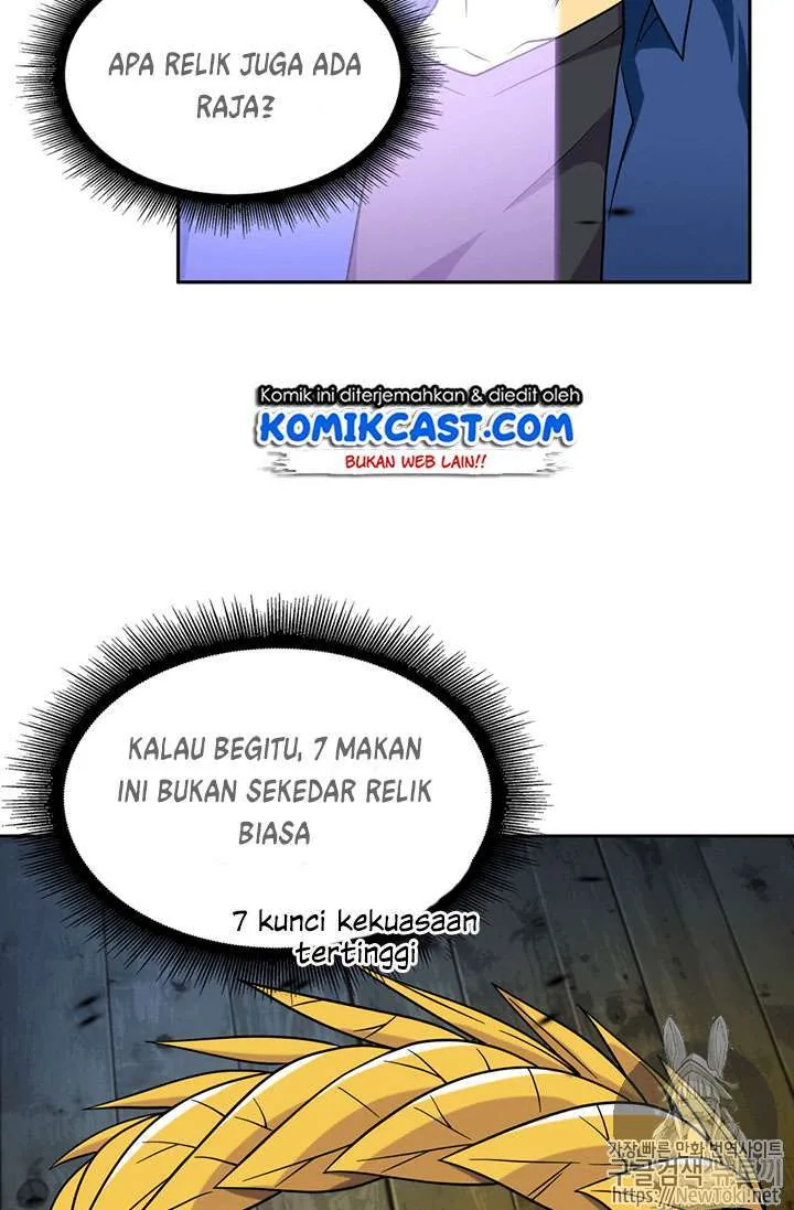Halaman 17 — Tomb Raider King Chapter 73