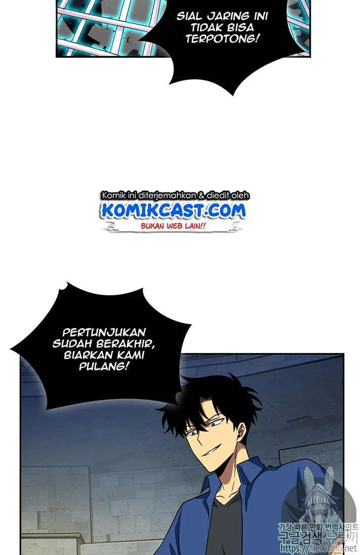 Halaman 25 — Tomb Raider King Chapter 73