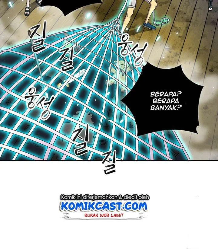 Halaman 32 — Tomb Raider King Chapter 73