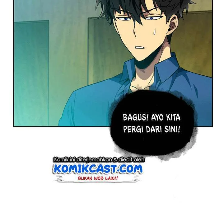 Halaman 40 — Tomb Raider King Chapter 73