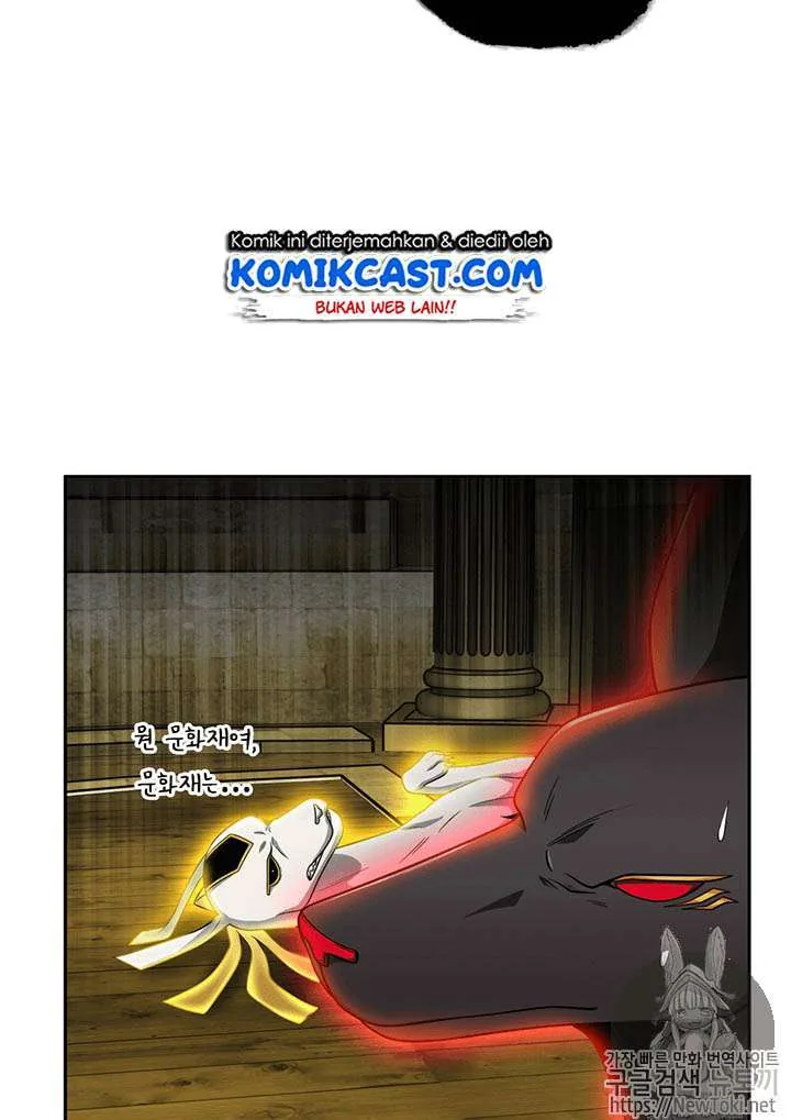 Halaman 69 — Tomb Raider King Chapter 73