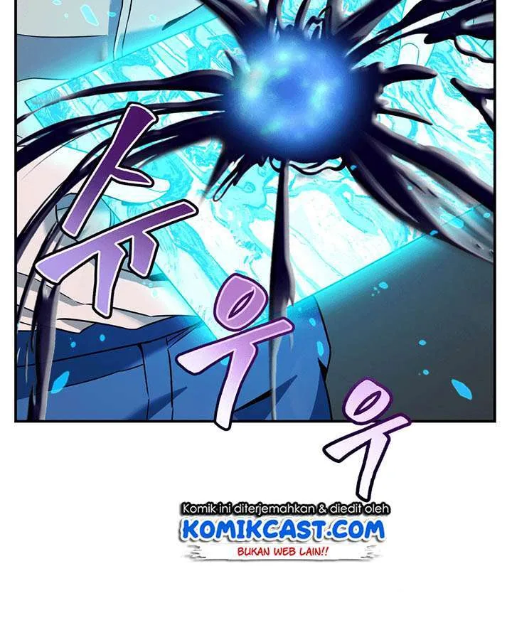 Halaman 82 — Tomb Raider King Chapter 73