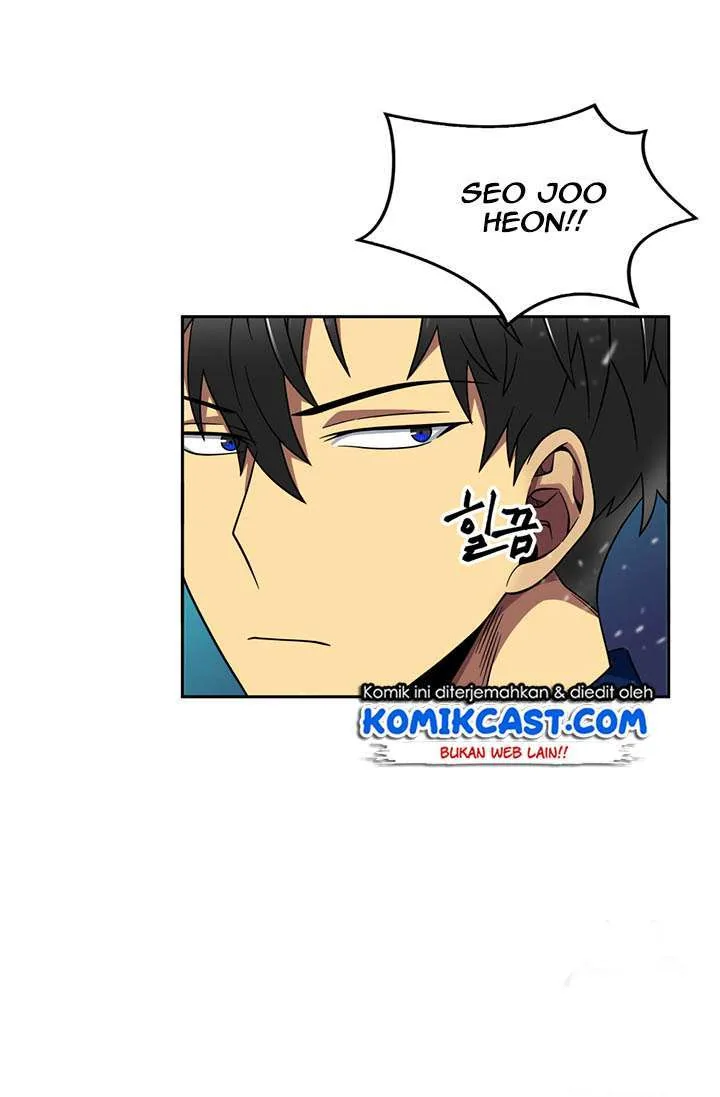 Halaman 87 — Tomb Raider King Chapter 73