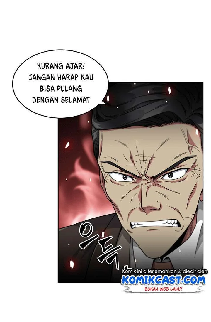 Halaman 92 — Tomb Raider King Chapter 73